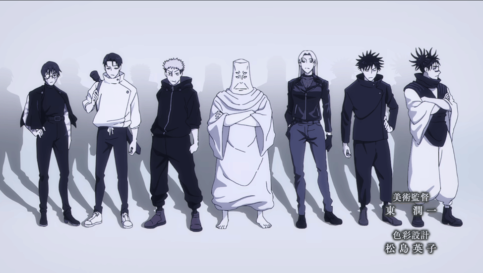 Jujutsu Kaisen: The Culling Game Part 1