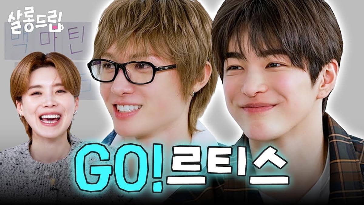 Martin dan Keonho CORTIS di Salon Drip 