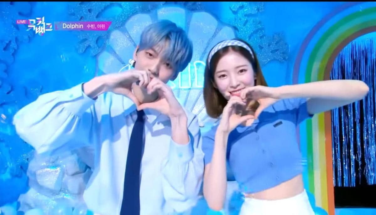 Pasangan MC Music Bank Soobin (TXT) & Arin (Oh My Girl) 