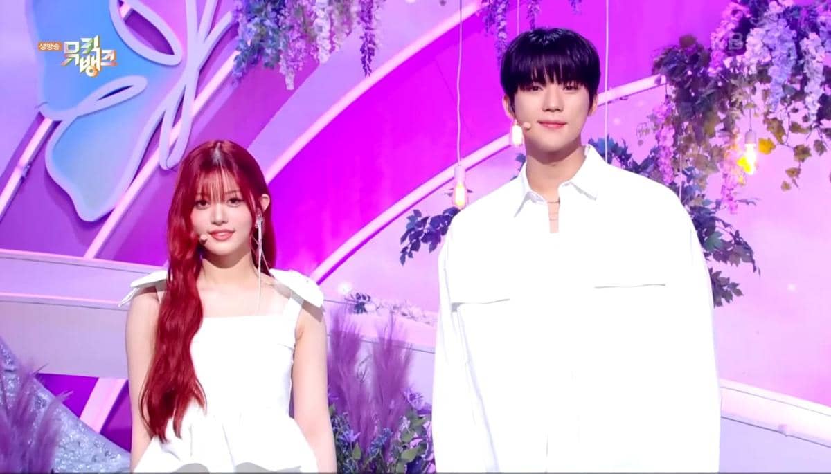 Pasangan MC Music Bank Moon Sang Min & Min Ju (ILLIT)