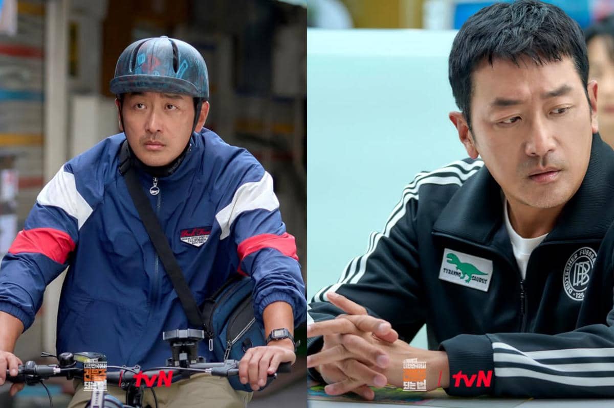 still cut drama Mad Concrete Dreams