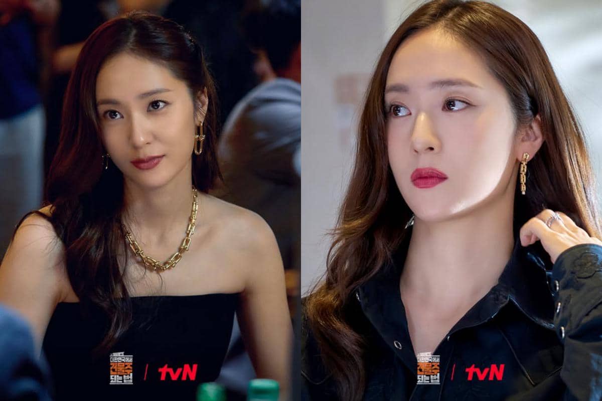 still cut drama Mad Concrete Dreams