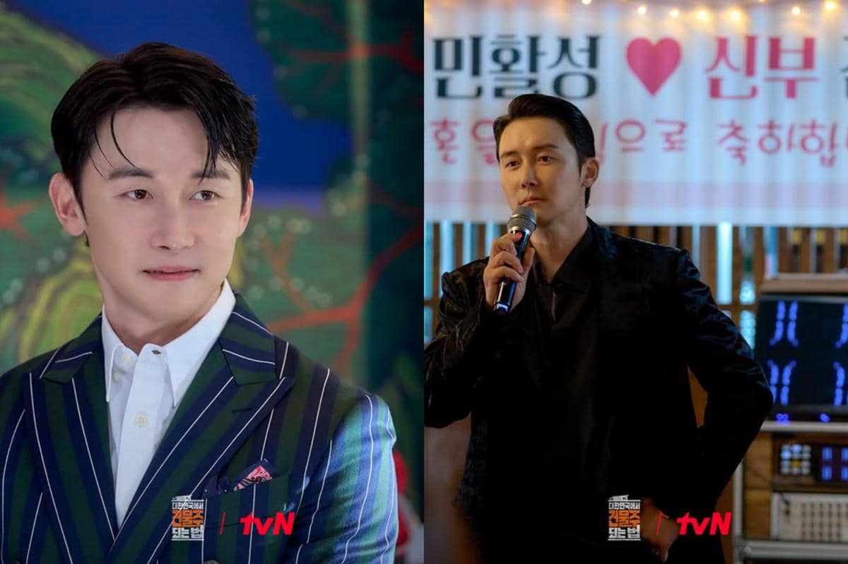 still cut drama Mad Concrete Dreams