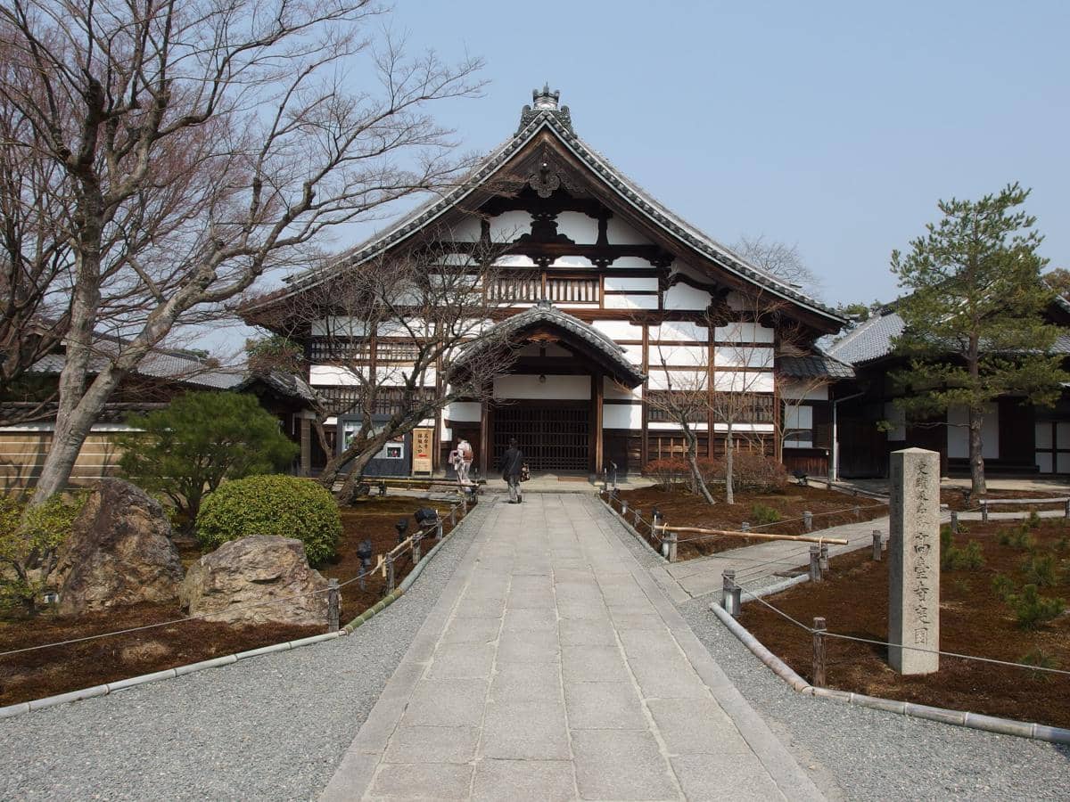 Kuil Kodai-ji 