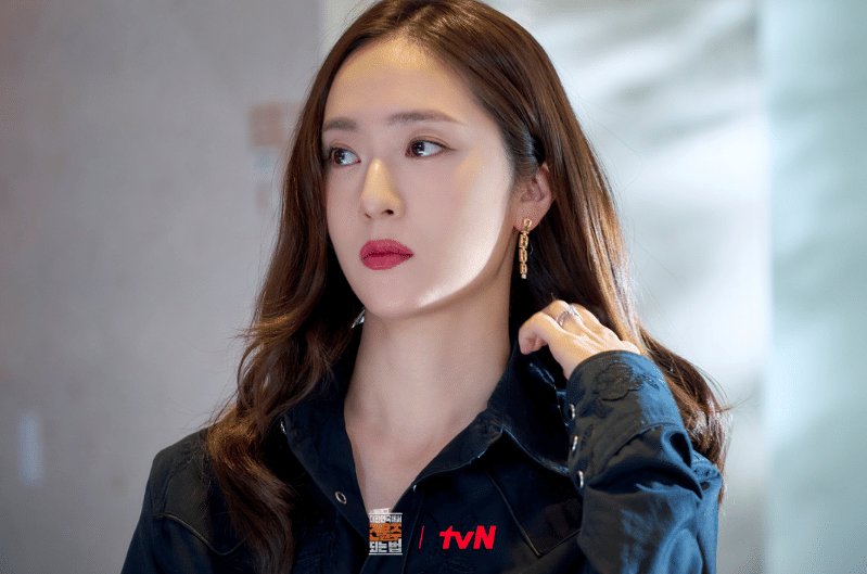 Krystal Jung di drama Mad Concrete Dreams