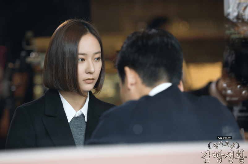 Krystal Jung di drama Prison Playbook
