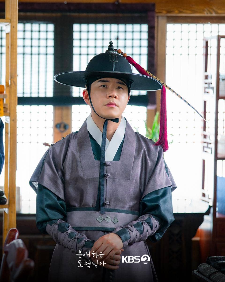 still cut drama To My Beloved Thief