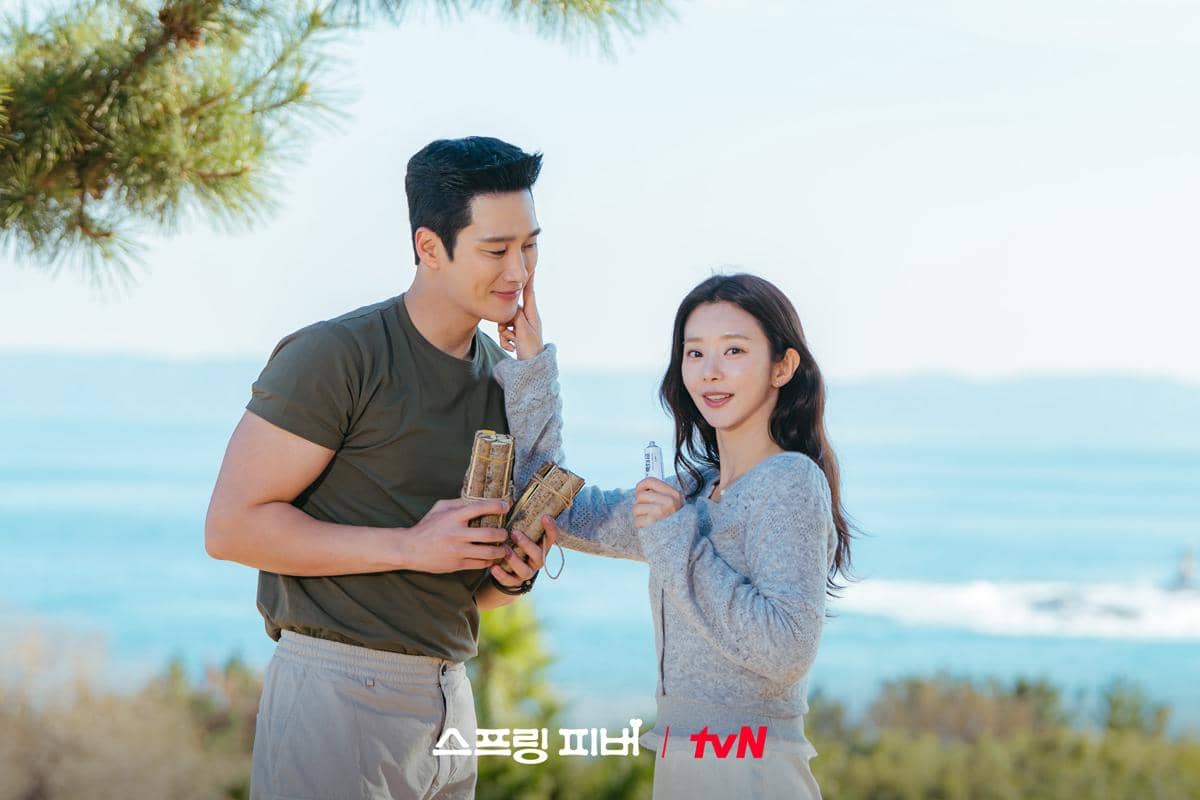 cuplikan drama Spring Fever