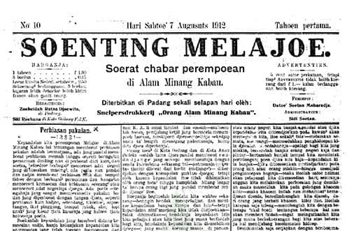 tampilan surat kabar Soenting Melajoe