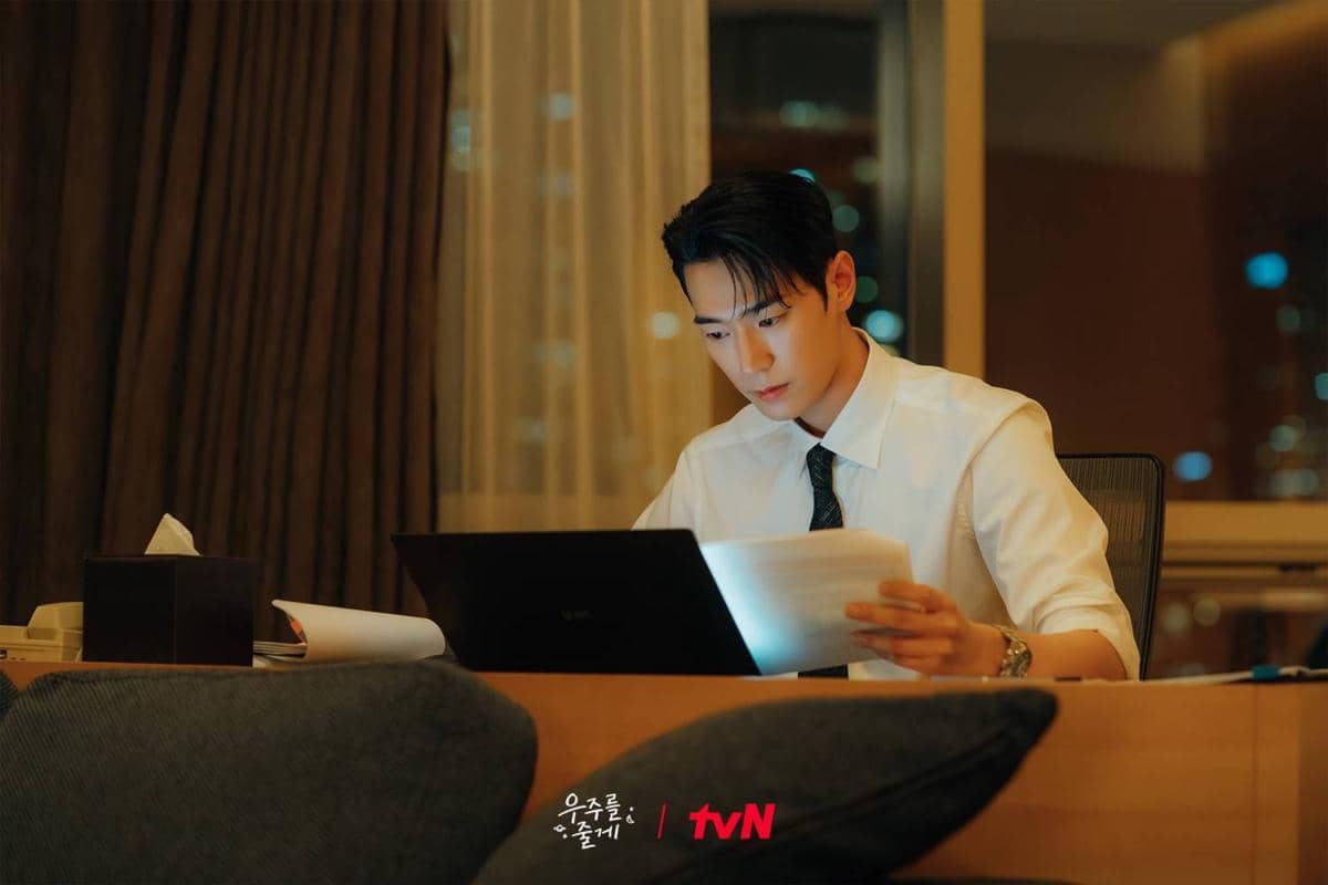 Still cut drama Our Universe 