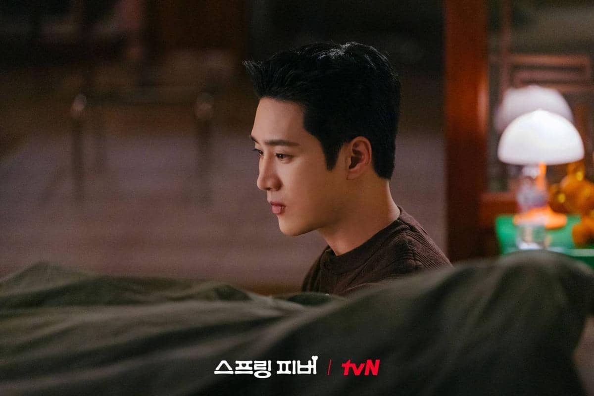 Cuplikan drama Korea Spring Fever 