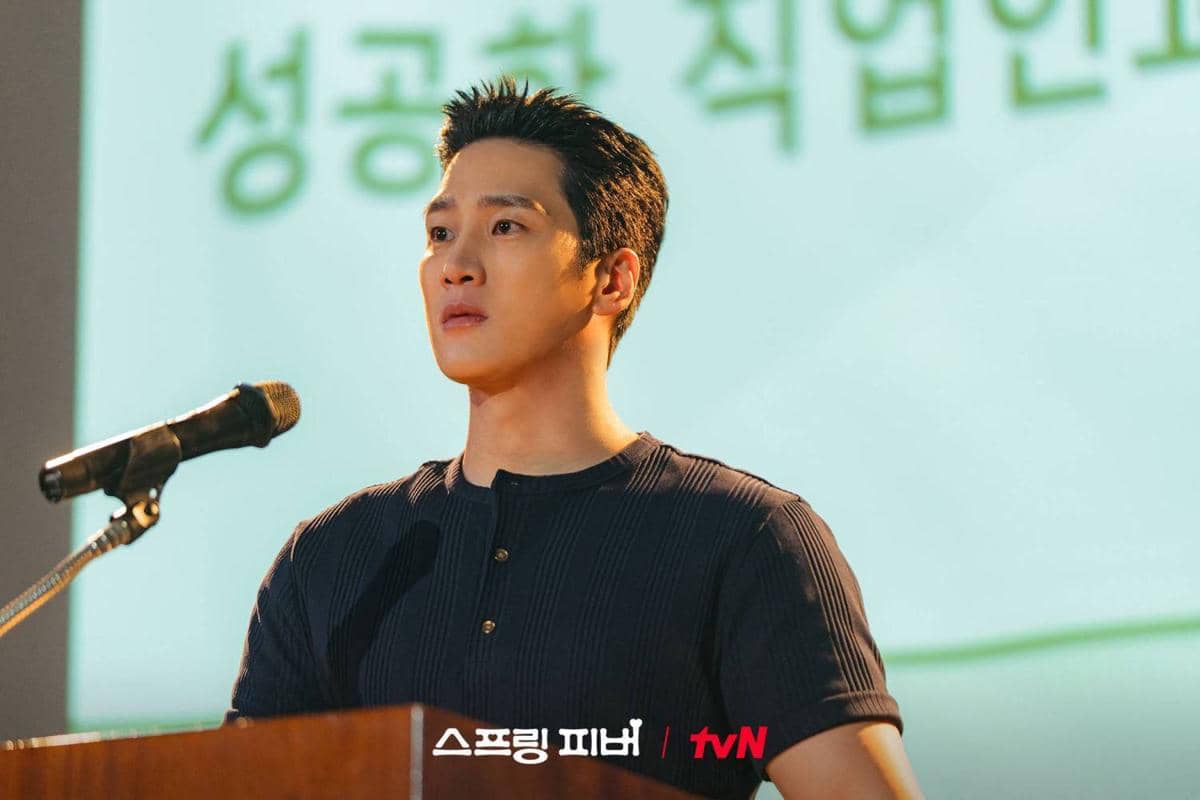 Cuplikan drama Korea Spring Fever 