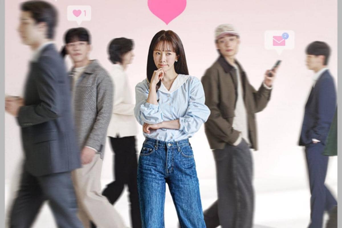 Poster The Practical Guide to Love