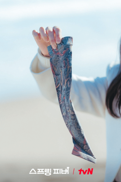 cuplikan drama Spring Fever