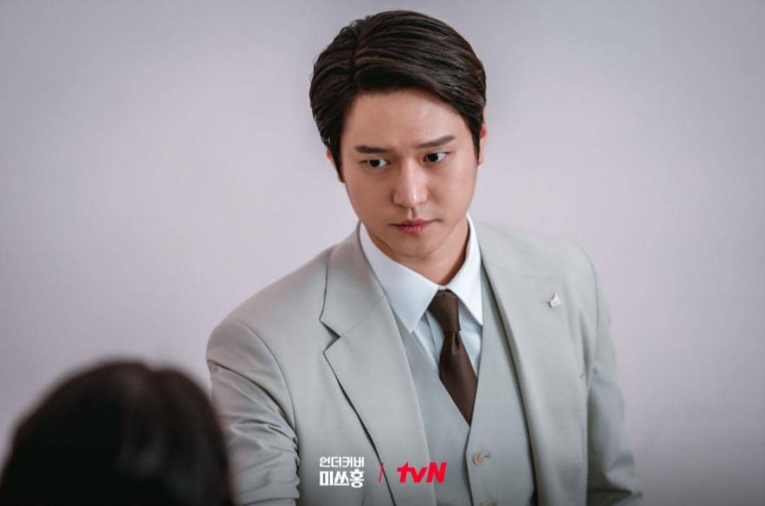 Cuplikan drakor Undercover Miss Hong