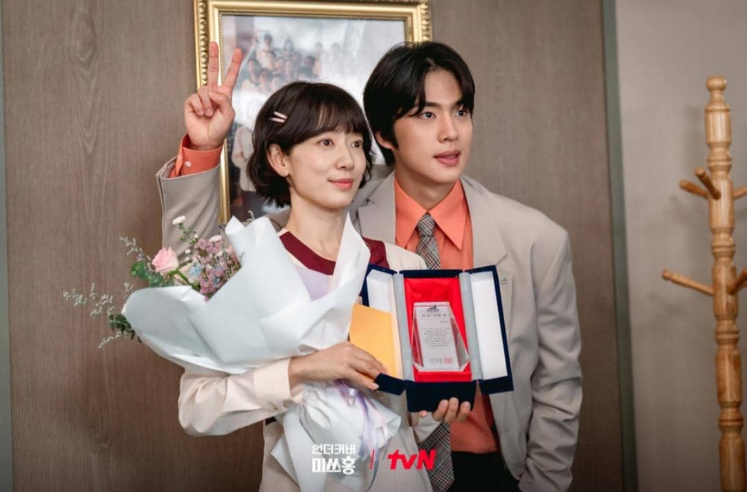 Cuplikan drakor Undercover Miss Hong