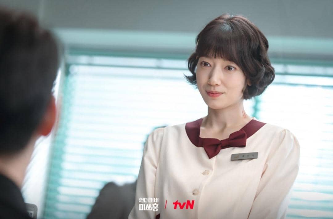 Cuplikan drakor Undercover Miss Hong