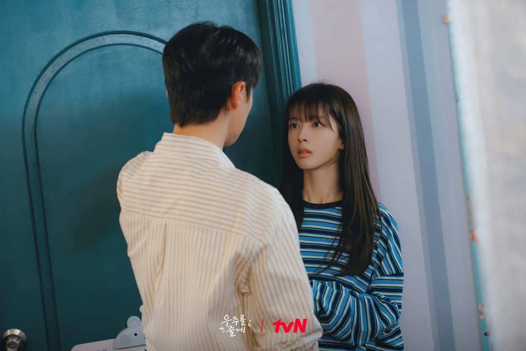 cuplikan drama Our Universe