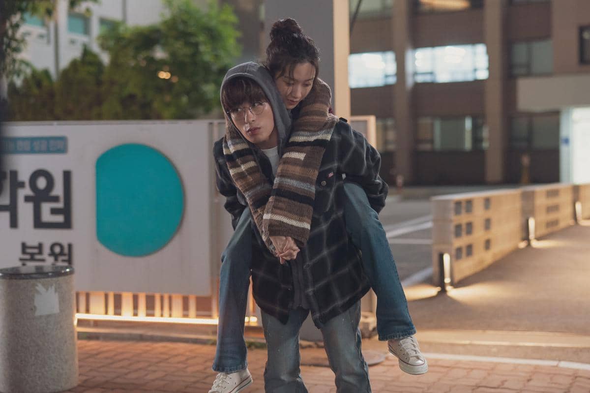 Once We Were Us_Still_10.jpg