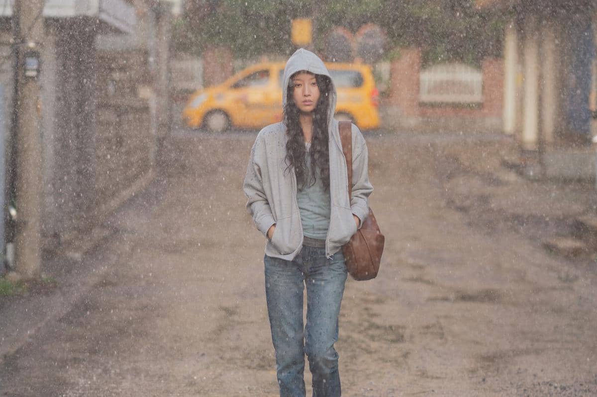 Once We Were Us_Still_17.jpg