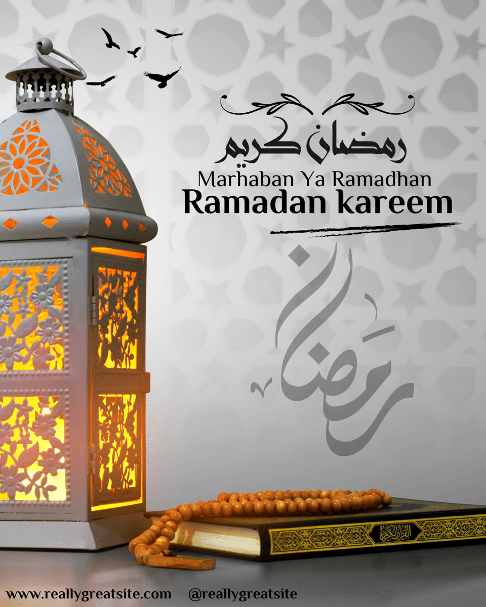 30 Poster Marhaban ya Ramadan 2026 untuk diunggah ke Media Sosial