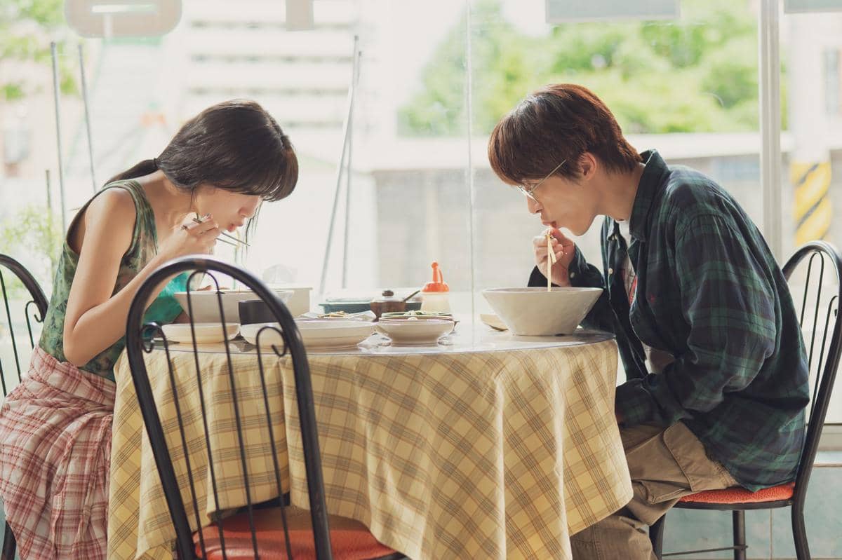 Once We Were Us_Still_13.jpg