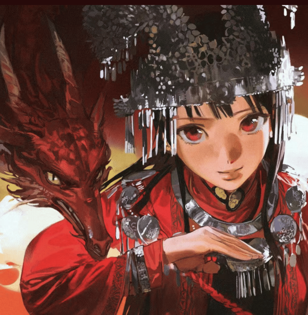 Midu Echoing - YANGYINYUE