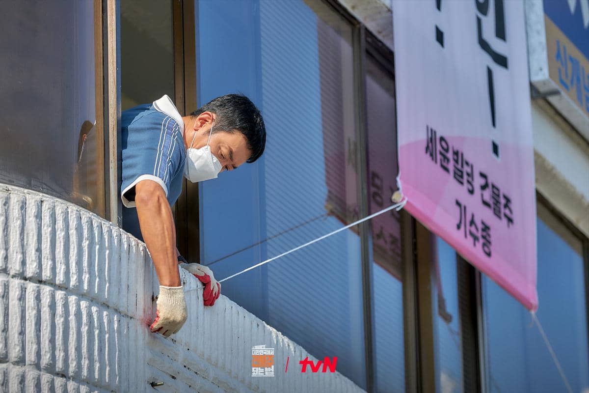 Cuplikan drama Mad Concrete Dreams (x.com/ CJnDrama)