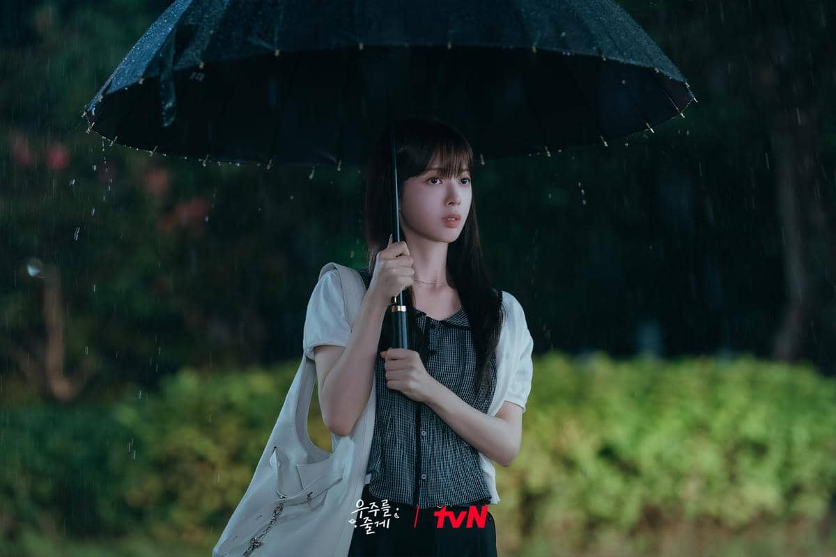 still cut drama Korea Our Universe 