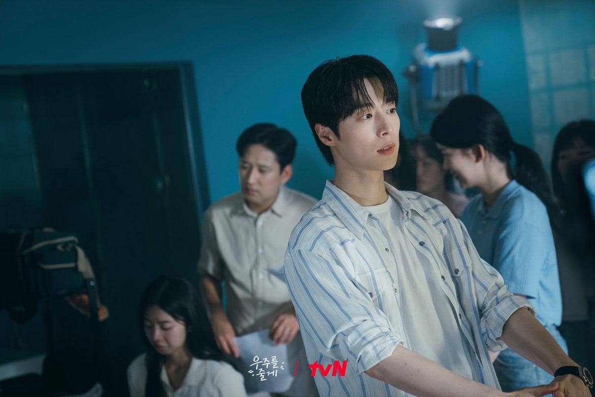 still cut drama Korea Our Universe 