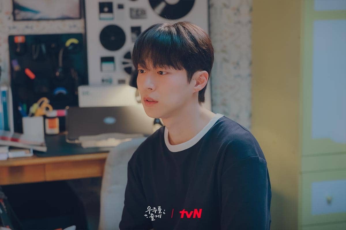 still cut drama Korea Our Universe 