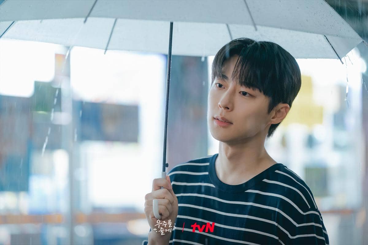 still cut drama Korea Our Universe 