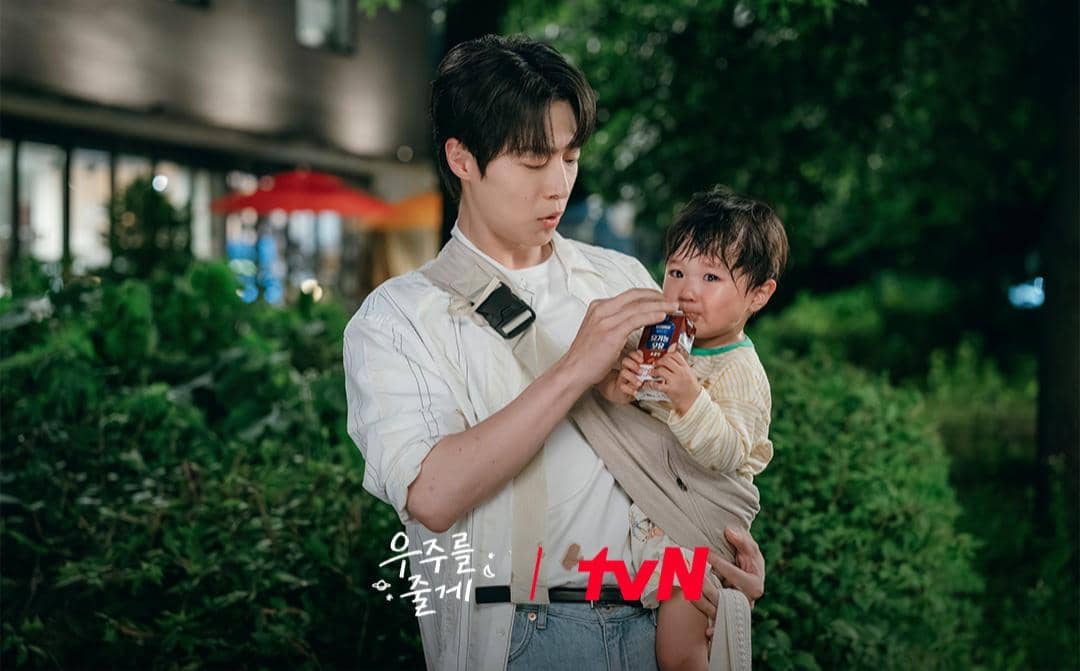 still cut drama Korea Our Universe 