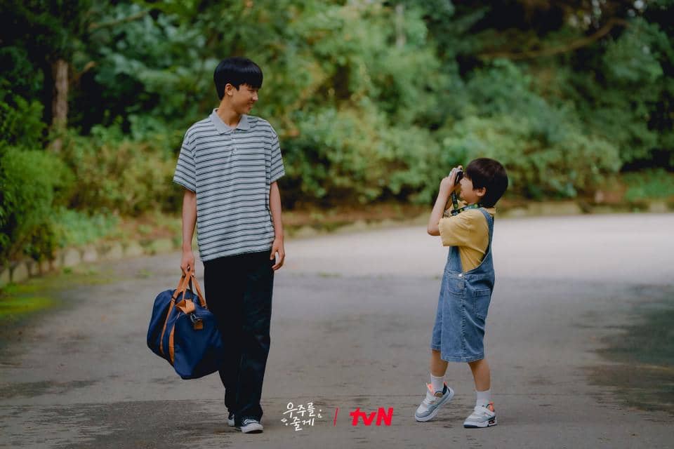 still cuts drama Our Universe