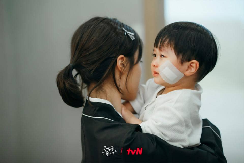 still cuts drama Our Universe