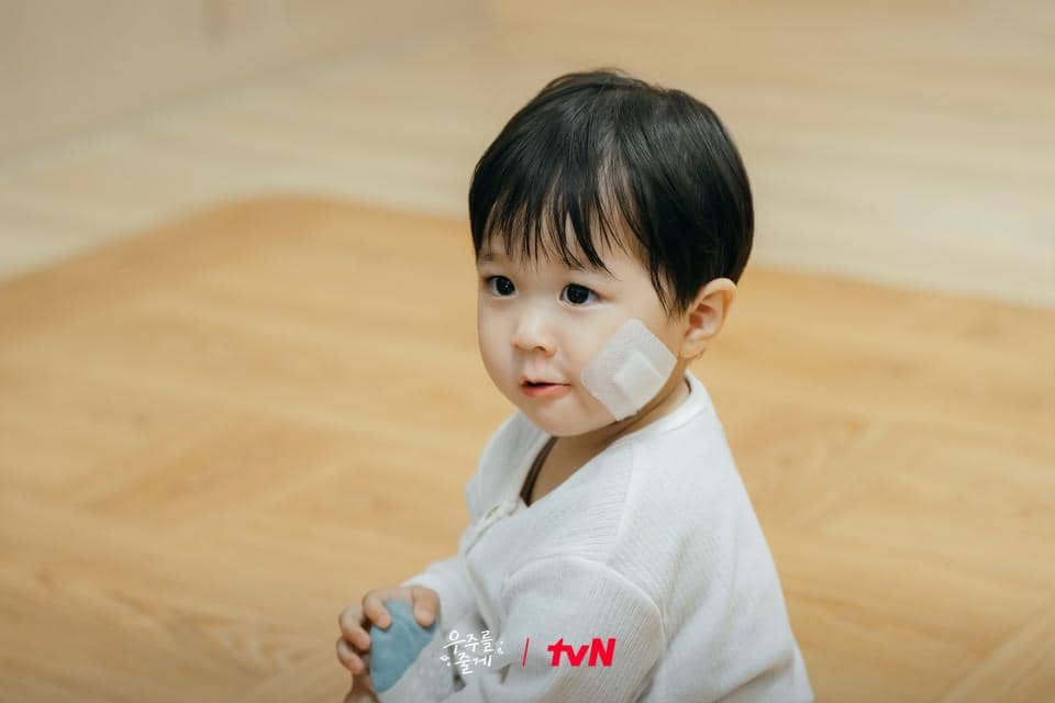 still cuts drama Our Universe