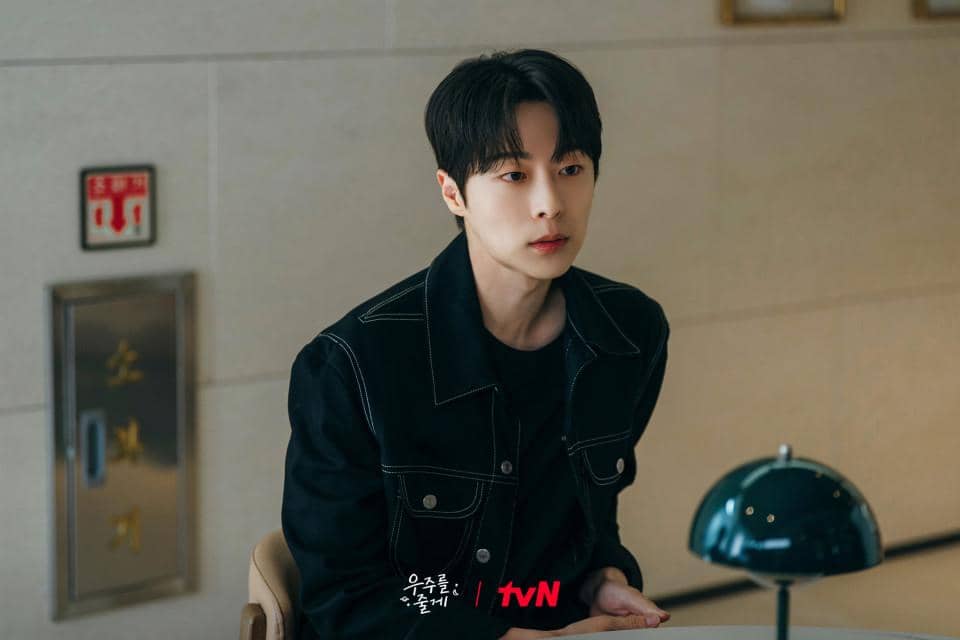 still cuts drama Our Universe