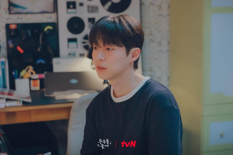 still cuts drama Our Universe