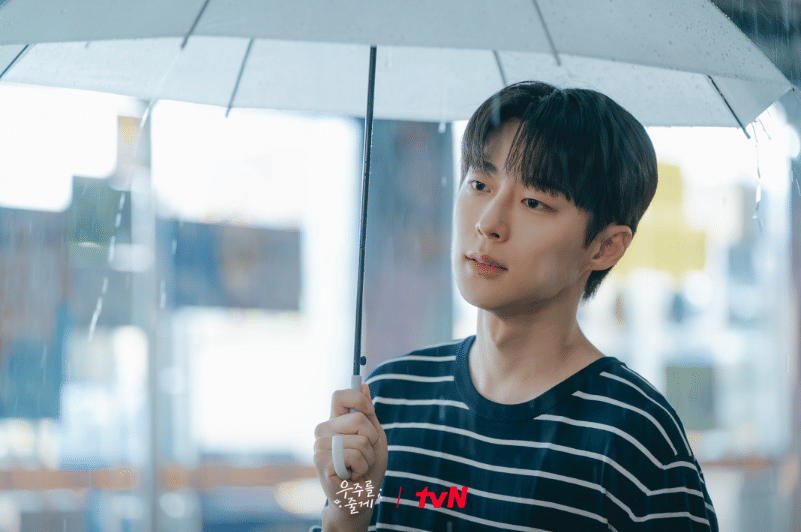 Bae In Hyuk di drama Our Universe