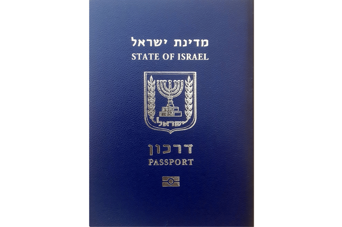 ilustrasi paspor Israel