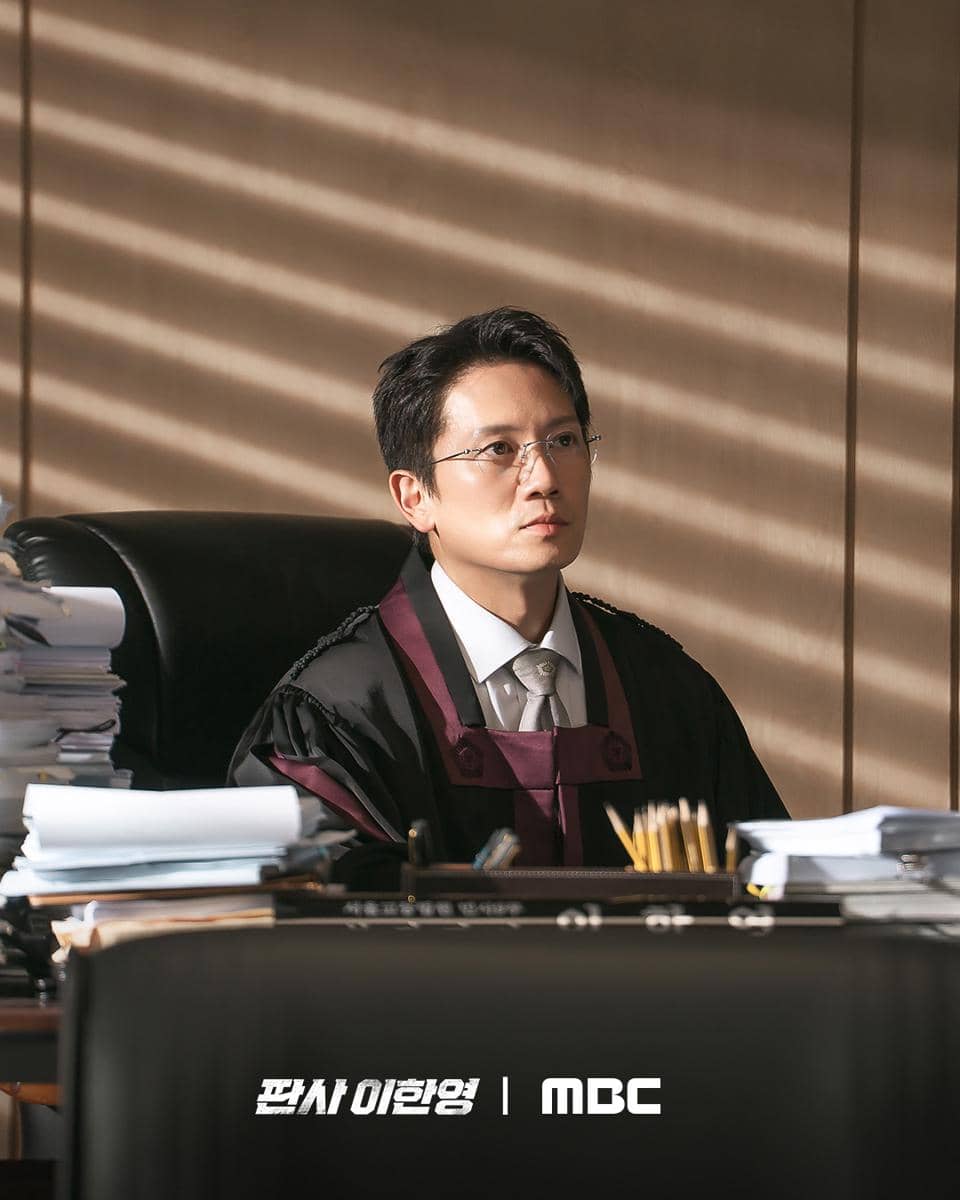 Ji Sung di The Judge Returns
