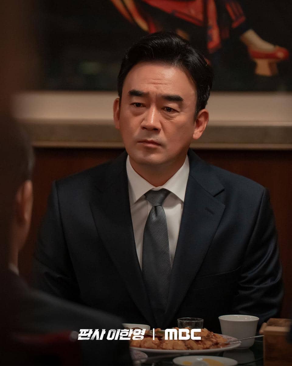 Jung Hee Tae di The Judge Returns
