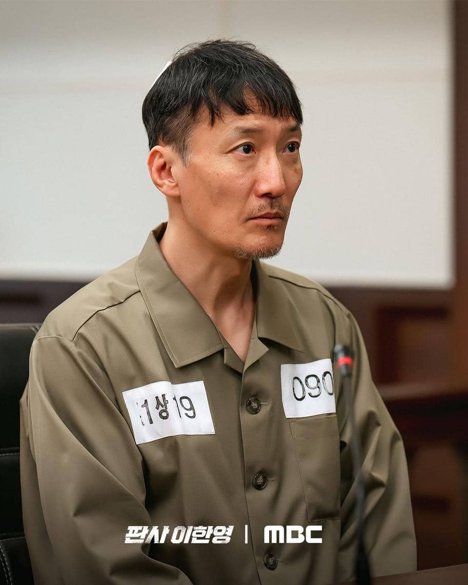 Jung Jae Sung di The Judge Returns
