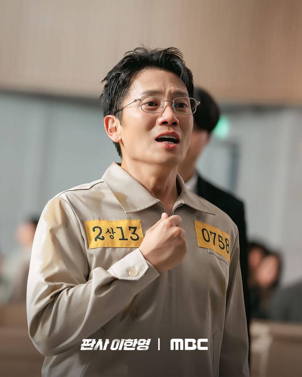 Ji Sung di The Judge Returns