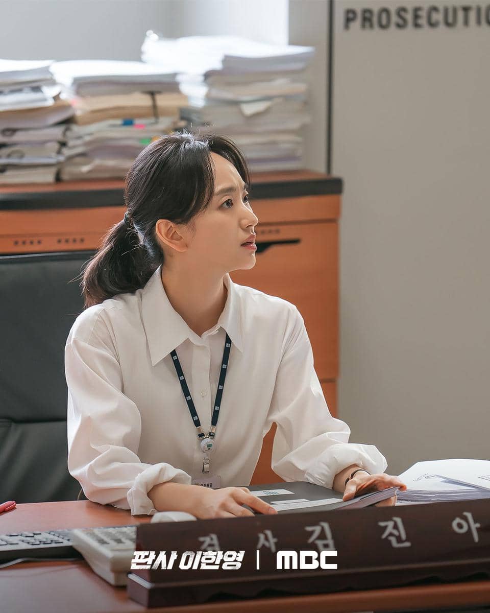 Won Jin Ah di The Judge Returns