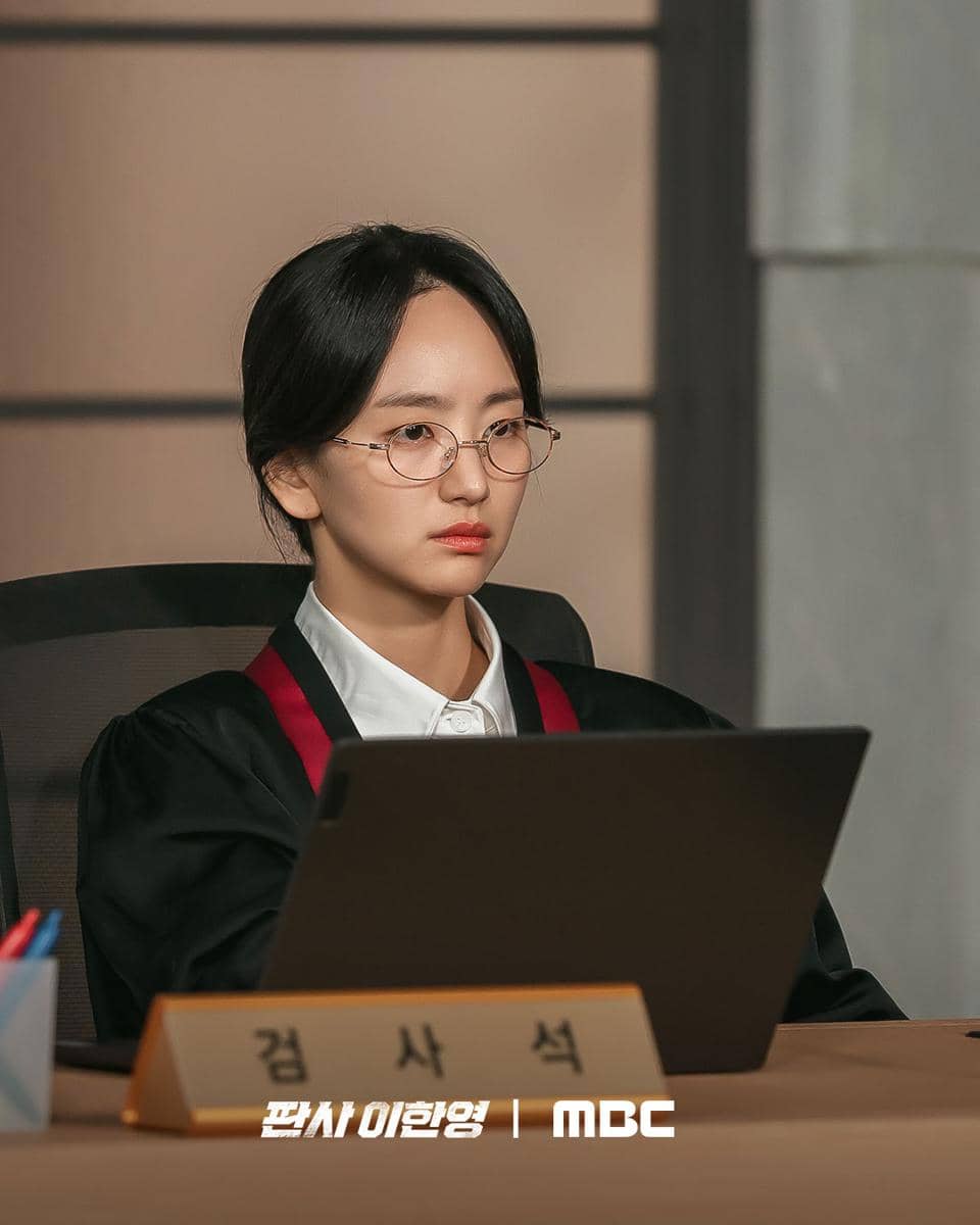Won Jin Ah di The Judge Returns