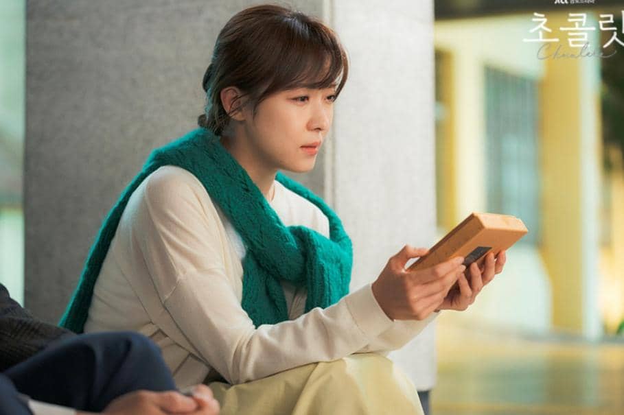 cuplikan drama Chocolate