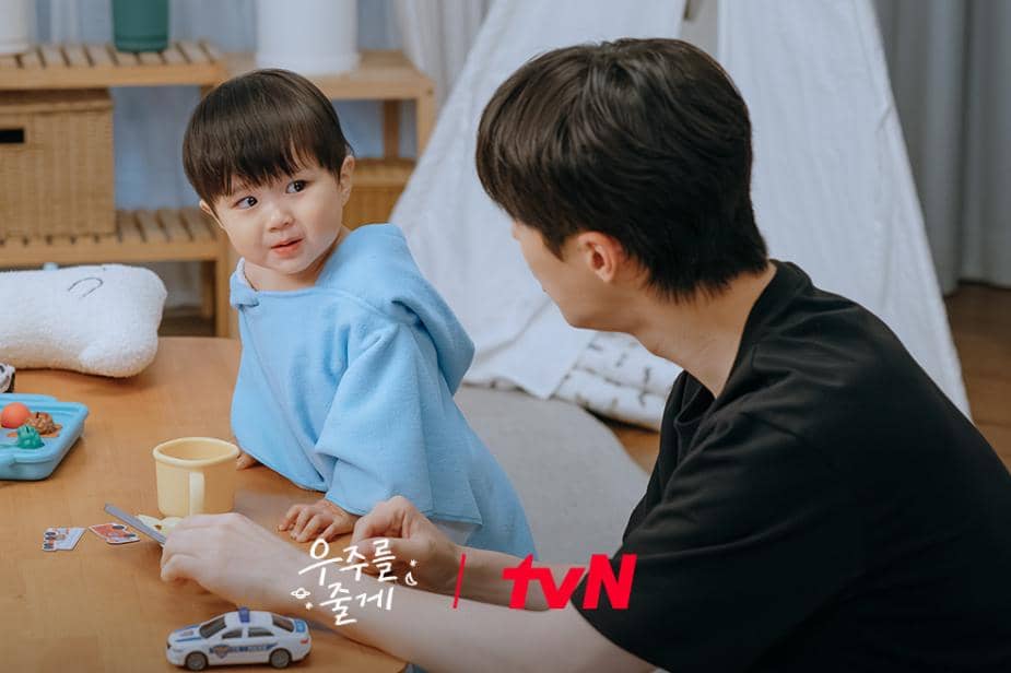 cuplikan drakor Our Universe