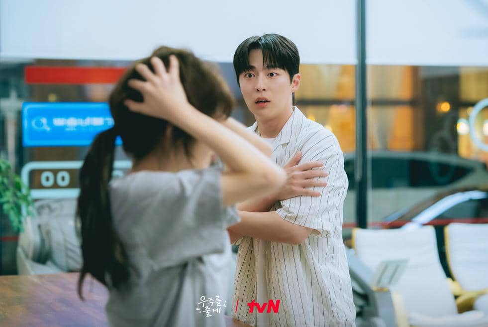 cuplikan drakor Our Universe