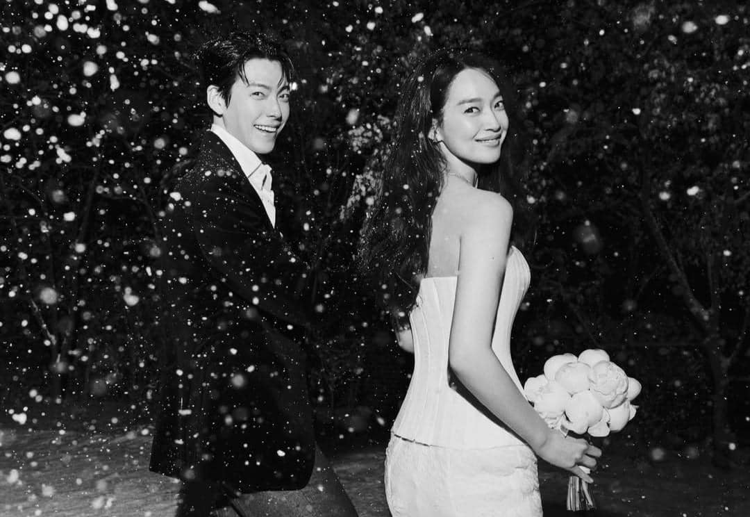 Kim Woo Bin dan Shin Min Ah